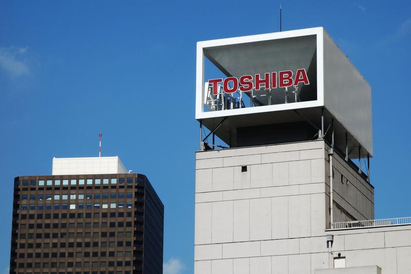 Toshiba Recruitment 2023 For Trainee Engineer of Package 9 LPA